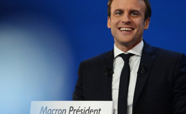 Макрон хочет возвращения французских и европейских инвестиций в Грецию