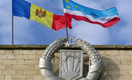 В Гагаузии создана комиссия по утверждению макета исторического флага