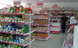 В магазине на Буюканах множество просроченных продуктов ВИДЕО