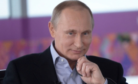 Putin pregătește pentru alegeri un pachet nou de reforme