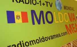 В России была запущена первая молдавская радиостанция ФОТО