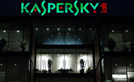 Senatul SUA a aprobat interzicerea produselor Kaspersky Lab