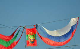 Tiraspolul vrea să desfăşoare la Moscova o expoziţie