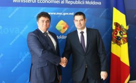 Компании Чехии готовы инвестировать в Молдову