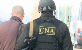 Новость часа НЦБК задержал сотрудника полиции