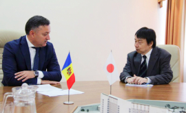 Suma de bani oferită Moldovei de Japonia pentru dezvoltarea agriculturii