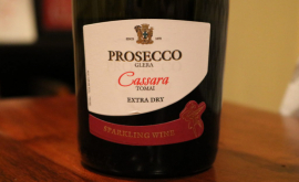 ВСП запретила компаниям Молдовы производить вино Prosecco