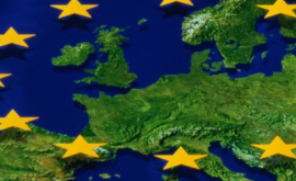 Единая Европа вызовы времени и перспективы