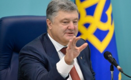 Президент Украины обнародовал спорный Закон об образовании