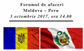 В Кишиневе пройдет Деловой форум МолдоваПеру