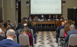 В Кишиневе пройдет Форум итальянских и молдоитальянских компаний