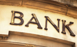 ExpertGrup a prezentat raportul de monitorizare în sistemul bancar