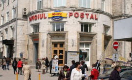 ÎS Poșta Moldovei face o precizare în legătură cu livrarea pensiilor la domiciliu 
