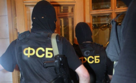 В России выявлена очередная ячейка Исламского государства