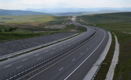 Место Молдовы в рейтинге стран с лучшими в мире дорогами