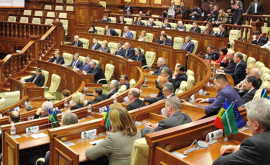 Парламентское большинство отклонило законопроекты президента