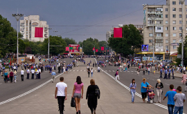 Promisiunea făcută de Delovaia Rossia mediului de afaceri din Transnistria