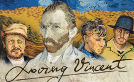 Картины Ван Гога превратили в мультфильм ВИДЕО