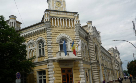 Primăria riscă să piardă un lot de teren din centrul Chișinăului 