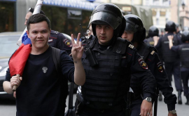MAI rus propune înăsprirea pedepselor pentru participarea tinerilor la proteste