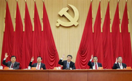 Очередной съезд китайских коммунистов открылся в Пекине