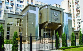 Приднестровье принял к сведению отчет о деятельности Центробанка