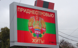 Transnistria sa plîns Uniunii Europene de piedici din partea Moldovei