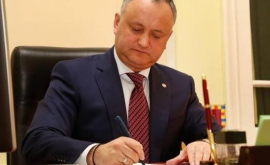 Президентский указ Столетняя годовщина провозглашения Молдавской демократической республики
