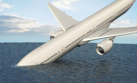 Исчезновение самолета MH370 Какое решение приняла Австралия