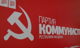 Un deputatul comunist şia depus mandatul 