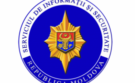Serviciul de Informaţii şi Securitate ar putea deveni Serviciul Naţional de Informaţii şi Securitate
