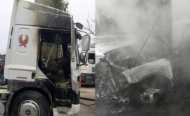 Огонь уничтожил в Кишиневе две машины