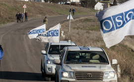 Пограничники левобережья Днестра проверяют членов ОБСЕ