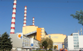  Centrala de la Cuciurgan a scăzut volumul de producere a energiei electrice 