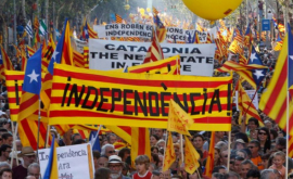 Испанский суд аннулировал декларацию о независимости Каталонии