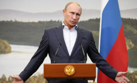 Путин рассказал о сборе кемто биологического материала россиян