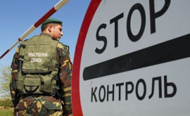 Rusia a ÎNCHIS frontiera dintre Crimeea și Ucraina