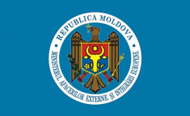 Почему были отозваны послы Республики Молдова
