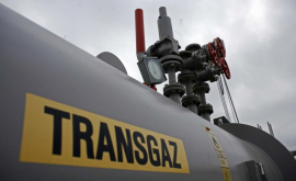 Cînd Compania română Transgaz va aproba achiziționarea Companiei Vestmoldtransgaz