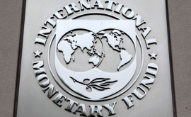 МВФ рекомендует НБМ пересмотреть денежнокредитную политику