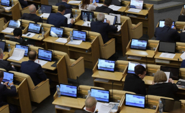 Законопроект о СМИинагентах Госдума приняла во втором чтении 