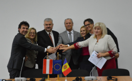 Молдове помогут подготовить новых специалистов в финансовой сфере