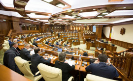 Audieri parlamentare cu ce sa finalizat dosarul licitațiilor trucate în alimentație 