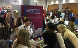 Продукция Viorica Cosmetic пользуется популярностью в Португалии ФОТО