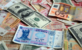 Cursul valutar stabilit de BNM pentru 20 noiembrie