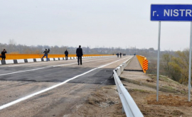 Состоялось открытие моста через Днестр между селами Гура Быкулуй и Бычок