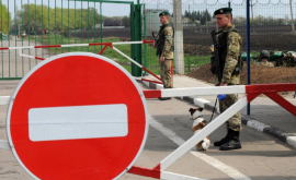 Украина открыла обновленный пограничный пункт 