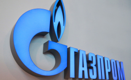 Газпром сократил поставки газа в Молдову