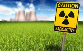 В России произошёл мощный выброс радиации