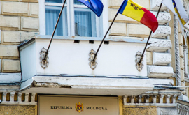 PSRM boicotează ședința Consiliului Municipal Chișinău